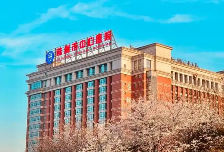 中南大学湘雅医学院附属株洲医院烧伤整形科医生有哪些？隆鼻技术水平、供大家参考！