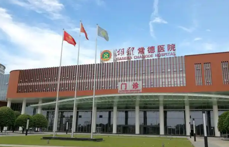 湘雅常德医院整形美容烧伤皮肤科医生有哪些？隆鼻医生资料&技术优势