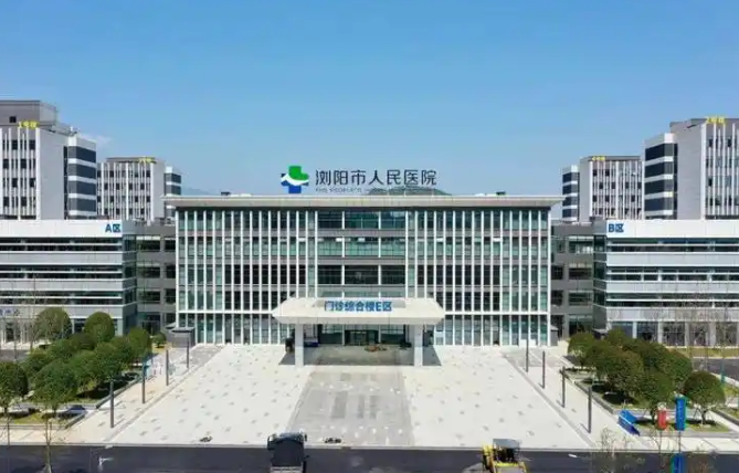 浏阳市人民医院烧伤整形重建美容中心医生有哪些？医生信息+隆胸案例