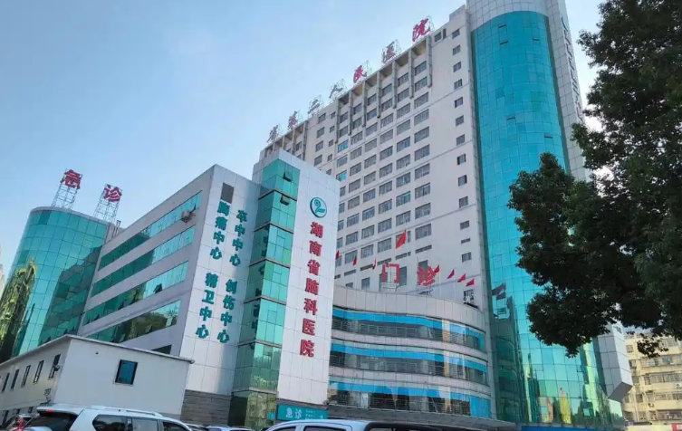 湖南省第二人民医院整形美容科医生有哪些？双眼皮技术优势&坐诊医院介绍
