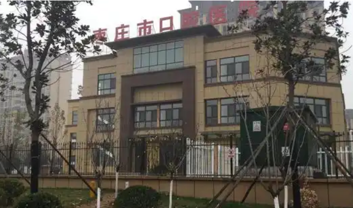 枣庄市口腔医院整形美容外科医生有哪些？吸脂医生详情、2025价格表及案例曝光
