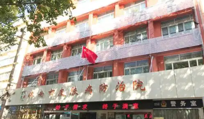 济南市皮肤病防治院美容外科医生有哪些？个人资料、擅长吸脂项目揭秘！