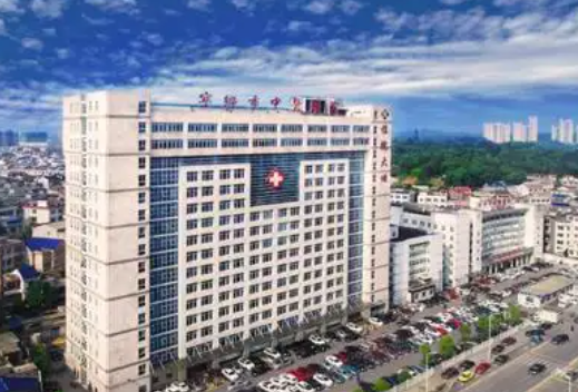 宁乡县中医医院皮肤科医生有哪些？医生全新资料/眼部擅长项目/信息分享