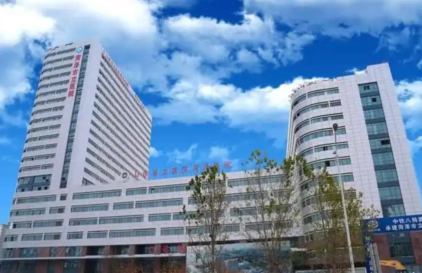 菏泽市立医院烧伤整形科医生有哪些？隆胸医生简介/优势技术在线获取!