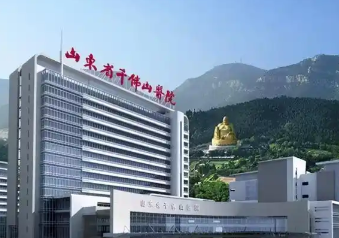 山东省千佛山医院整形外科医生有哪些？隆胸医生资料&对比图分享|附变美细节