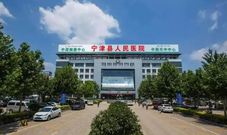 宁津县人民医院烧伤科医生有哪些？隆胸技术特长\项目口碑评价一览！