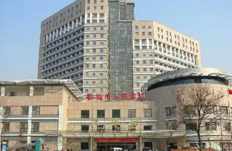 聊城市人民医院整形科医生有哪些？擅长项目/双眼皮信息分享