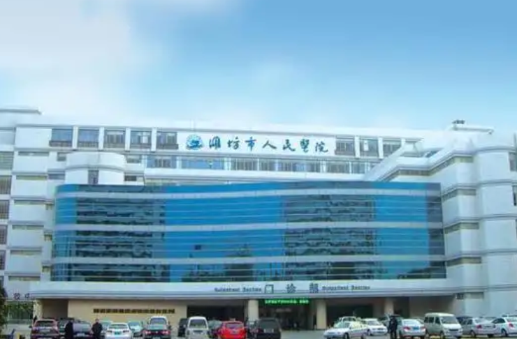 微信截图_20250504202655.png 微信截图_20250504202655.png