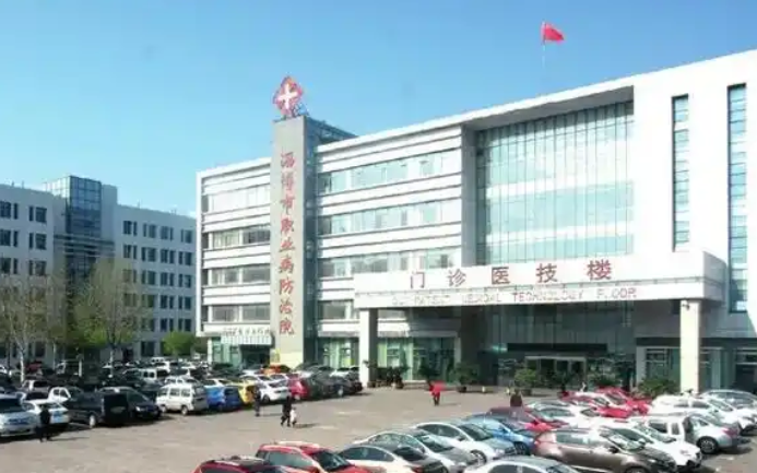淄博市职业病防治院烧伤整形科医生有哪些？详细资料、双眼皮口碑点评等揭秘！