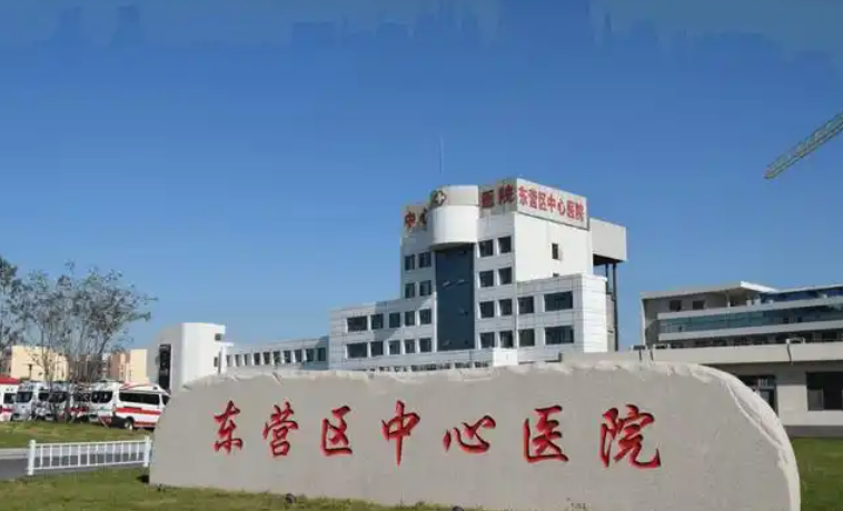 东营中心医院整形科医生有哪些？眼部医生技术优势分析揭秘