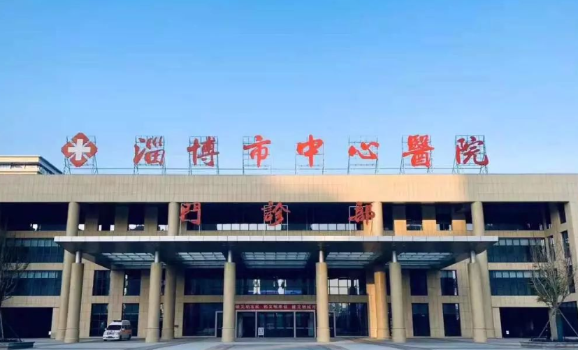 淄博市中心医院烧伤整形科医生有哪些？隆胸医生资料&技术优势
