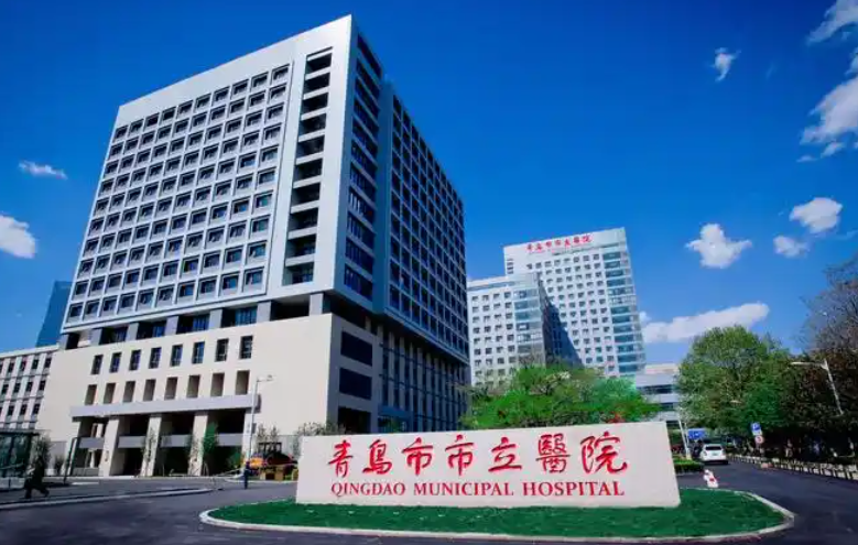 青岛市立医院整形科医生有哪些？吸脂真人案例\专业技术介绍！
