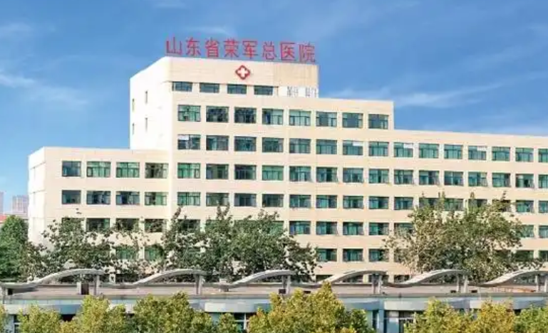 山东省荣军总医院口腔科医生有哪些？隆胸医生全新资料/特长项目、口碑分享！
