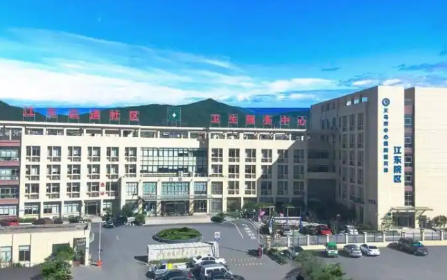 临江市人民医院整形美容外科医生有哪些？吸脂案例反馈来袭，技术优势揭秘！