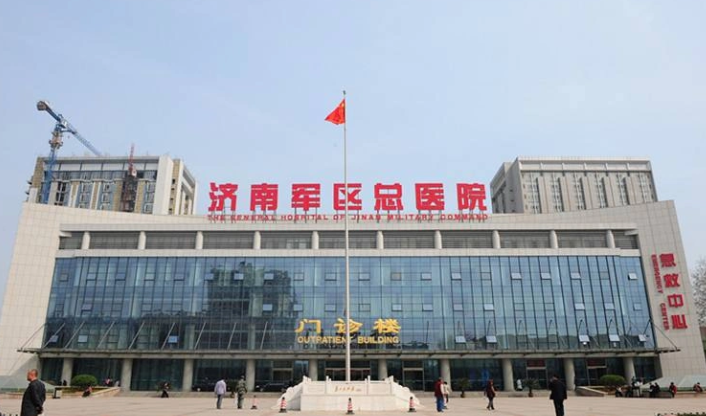 济南军区总医院烧伤整复外科医生有哪些？吸脂坐诊医院、案例对比请查收！
