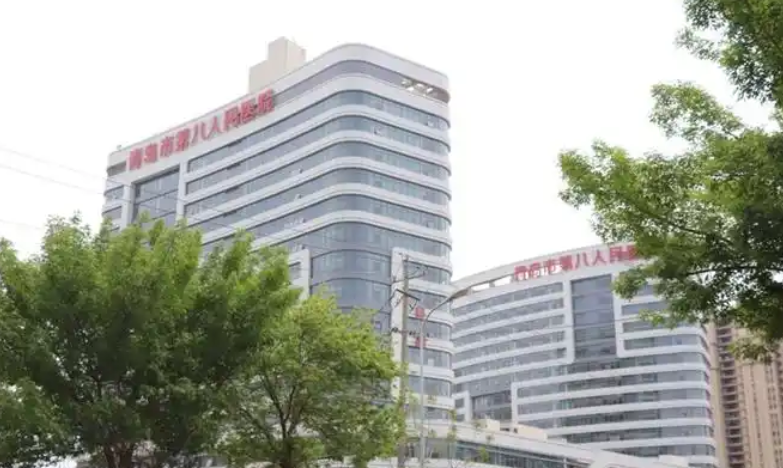 青岛市第八人民医院美容医学科医生有哪些？眼部医院实力大咖信息更新2025
