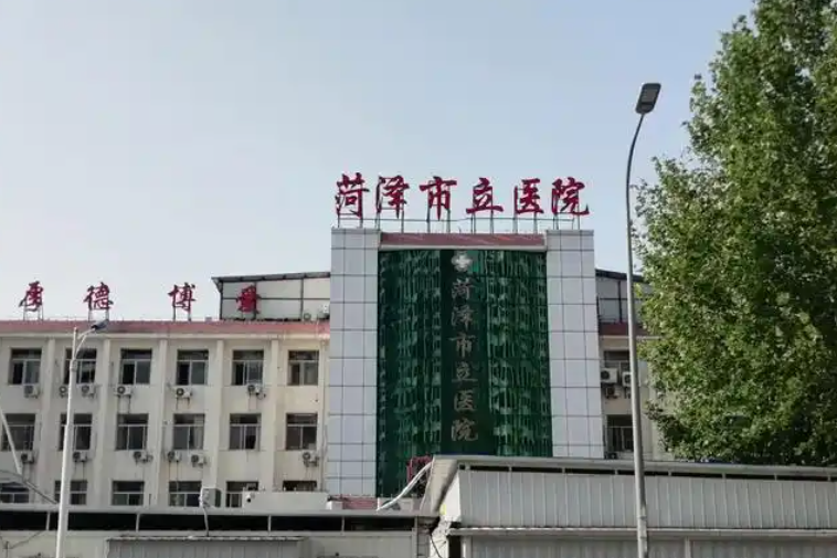 菏泽市立医院整形美容中心医生有哪些？眼部口碑不错的实力专家技术点评