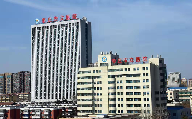 枣庄市立医院烧伤整形美容科医生有哪些？吸脂医生详情、2025价格表及案例曝光