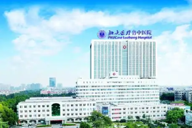 北大医疗鲁中医院整形美容科医生有哪些？技术点评、隆胸案例以及医生简介奉上！