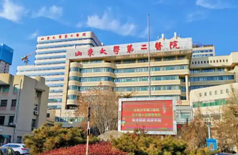 山大二院美容整形烧伤中心医生有哪些？吸脂案例曝光、医生信息大全