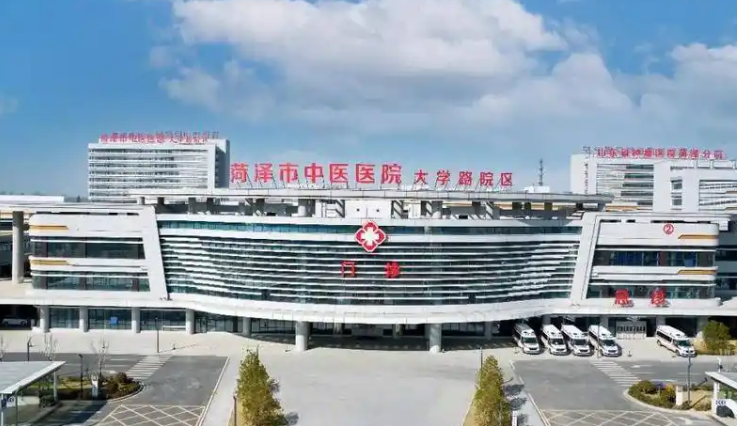 菏泽市中医院整形美容外科医生有哪些？眼部医生全新资料/擅长项目/信息分享