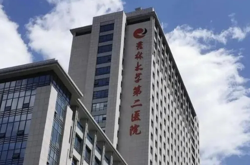 吉林大学第二医院整形外科隆胸怎么样？医院综合实力强
