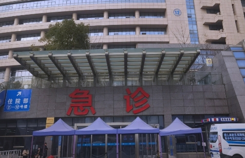 南京省人民医院整形科隆鼻多少钱？技术精湛、经验丰富