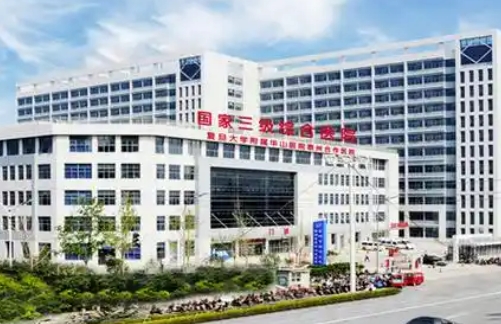 泰州第四人民医院整形科双眼皮怎么样？医生详情、技术介绍
