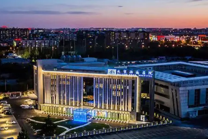 微信截图_20250512200337.png 微信截图_20250512200337.png