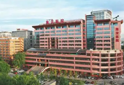 北京市海淀医院整形美容科医生有哪些？吸脂口碑不错的实力专家技术点评