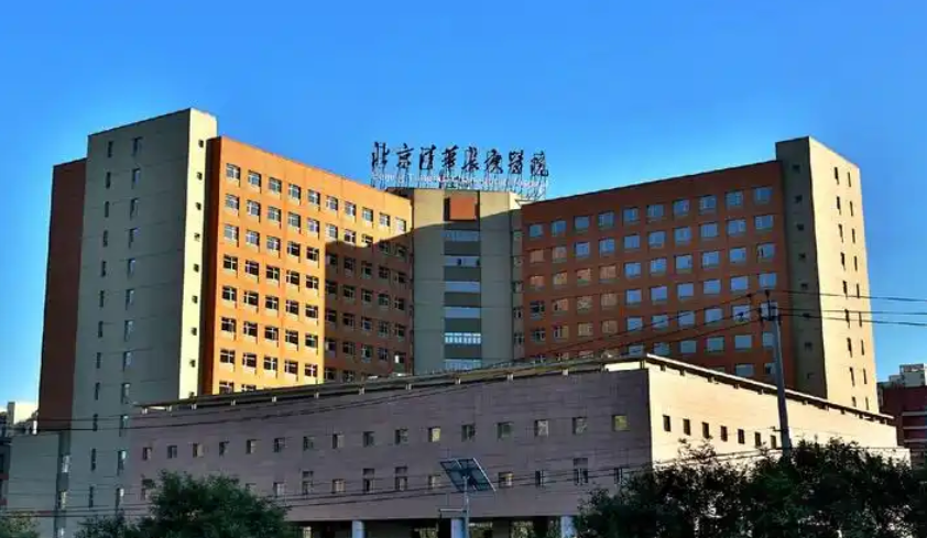 微信截图_20250512195620.png 微信截图_20250512195620.png