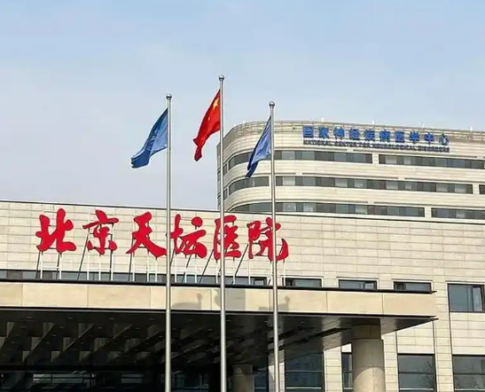 微信截图_20250512191525.png 微信截图_20250512191525.png