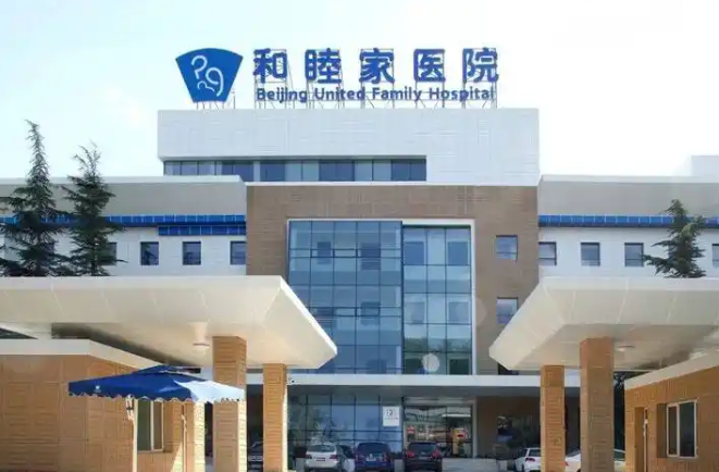 微信截图_20250512175818.png 微信截图_20250512175818.png