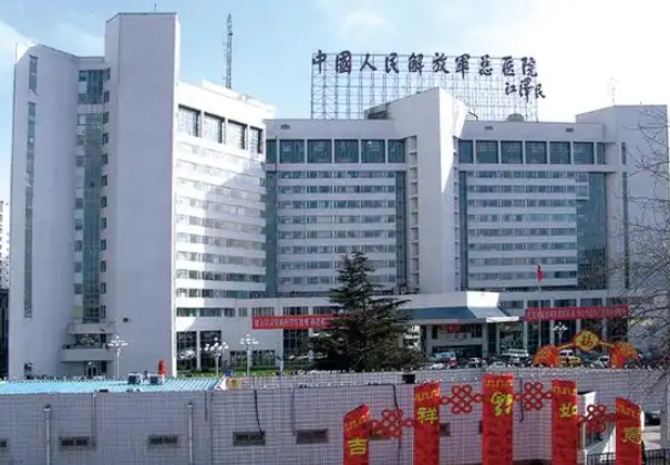 301医院整形修复科医生有哪些？热门隆鼻医生特长分析，等你来选~