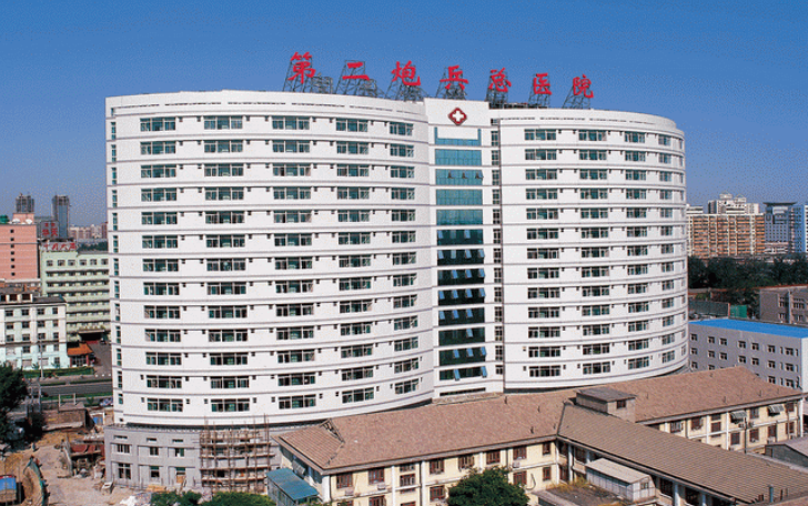 微信截图_20250512190852.png 微信截图_20250512190852.png