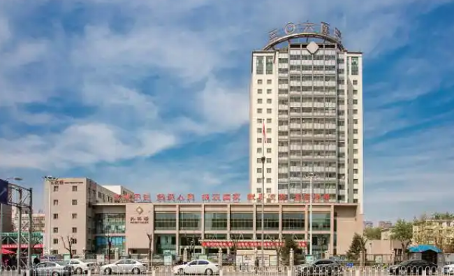 微信截图_20250512184818.png 微信截图_20250512184818.png