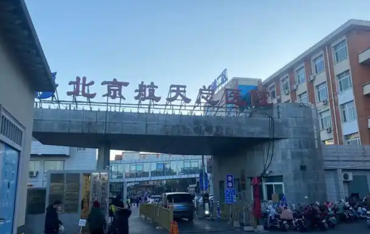 微信截图_20250512194743.png 微信截图_20250512194743.png