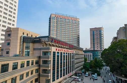 河南中医药大学第一附属医院整形科治疗瘢痕好吗，实力过硬，好评如潮
