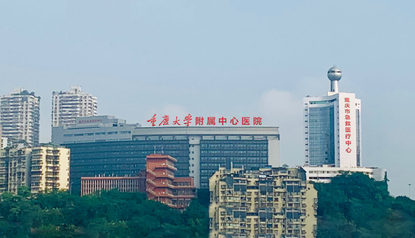 重庆急救中心整形科医生有哪些？吸脂医生全新资料/特长项目、口碑分享！