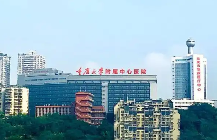 重庆第四人民医院整形外科医生有哪些？技术点评、双眼皮案例以及医生简介奉上！