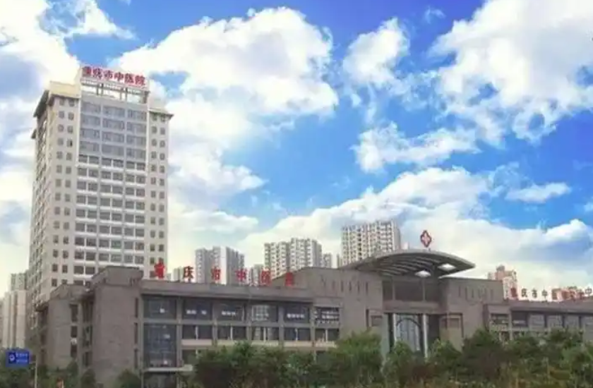 重庆市中医院整形科医生有哪些？眼部口碑不错的实力专家技术点评
