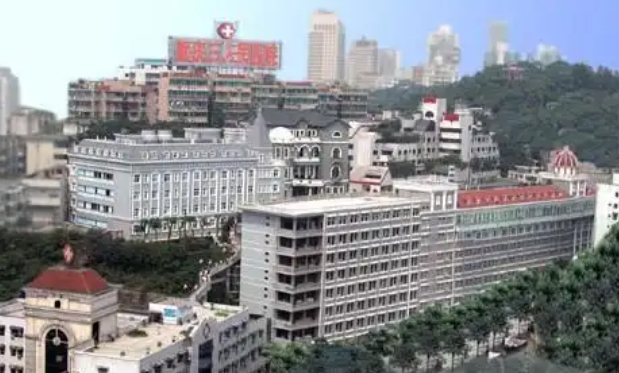 重庆市第三人民医院整形科医生有哪些？眼部案例/优势技术在线获取!