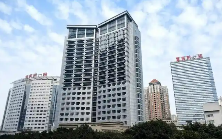 重医附一院整形美容科医生有哪些？眼部医生技术水平和简介解析！