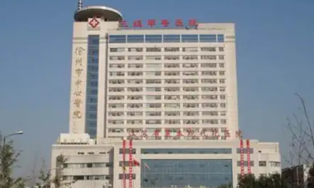 徐州四院整形科医生有哪些？吸脂技术水平、供大家参考！