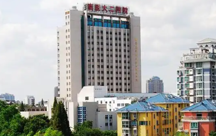 南京医科大学第二附属医院烧伤整形科医生有哪些？医生信息+隆胸案例