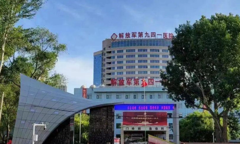 解放军97医院烧伤整形科双眼皮怎么样？眼部整形医生信息附带眼部案例