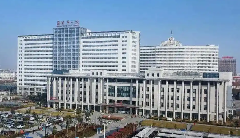 淮安一院整形美容科医生有哪些？双眼皮技术优势&坐诊医院介绍