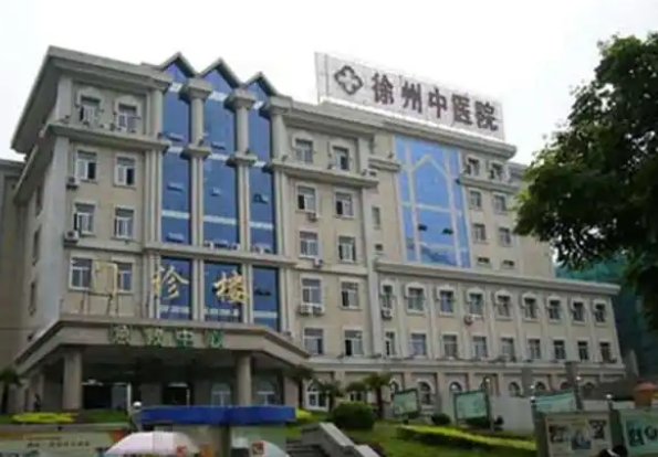 徐州市中医院整形外科怎么样？技术点评、隆胸案例以及医生简介奉上！