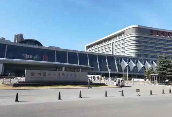 徐州医科大学附属医院整形激光美容中心双眼皮怎么样？眼部案例/优势技术在线获取!