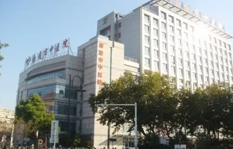 南通市中医院医学美容科医生有哪些？眼部医院实力大咖信息更新2025